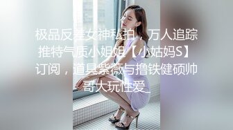 电报福利姬-WANG模特穿衣视频