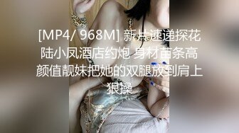 高清广角全景近距离观摩多位少妇的极品美鲍〔第二季〕（8）