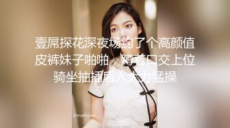 和家乡熟女激战中间手势验证有点暗大家将就看吧