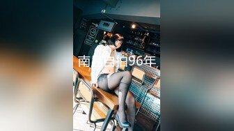 【新片速遞】&nbsp;&nbsp;极品高颜值露脸美少女❤️清纯气质青葱校园学妹 趴床上翘起小屁屁让大肉棒哥哥后入 清纯的脸庞与淫荡呻吟超级反差[922M/MP4/47:34]