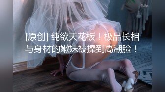 MIDE-040 乖巧可爱的侍女让我为所欲为..大桥未久[中字高清](BVPP無碼破解)