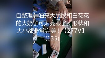 STP15678 【首发推荐】国产AV佳作--台湾超人气女优吴梦梦激情演绎肉欲女友与男友情趣店试用性玩具偷情打炮