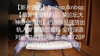 @Stripchat站 主播 『CNmode』『暖暖』 (78)