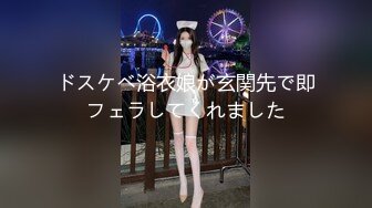 国产麻豆AV MSD MSD014 心机拜金女 新人女优 方紫璐