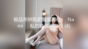 [MP4/ 2.37G]&nbsp;&nbsp;大屁股人妻少妇露脸让大哥开启草嘴模式，深喉给力后入干大屁股，激情上位揉捏骚奶子挤出奶水，激情又刺激