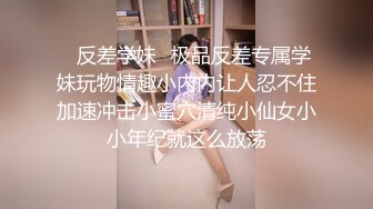 疫情在家 操老婆日常