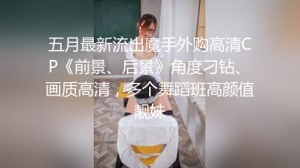 MDX-0265 吴文琪 公司偷拍被同事威胁 淫乱性事篇章 麻豆传媒映画