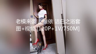 [MP4/455MB]【精品】推特已退圈大神Sinludy约炮流出之木子