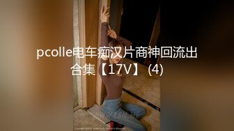 后入丰满女友