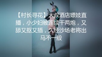 【天仙❤️网红女神】稻荷✿ Youtube超火T0宝藏妹子吸粉38万 PPV资源全裸跟着节拍器 阳具艹穴高潮痉挛[1.45G/MP4/1:15:16]