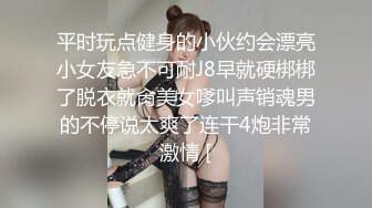 听话老婆