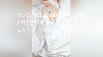 (中文字幕) [TPPN-175] 神乳乱舞 敏感スギル躰は貪欲に快楽を求める。田中ねね