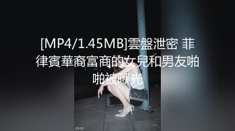 ✿91制片厂✿ YCM072 爽操学院风气质美少女 李蓉蓉