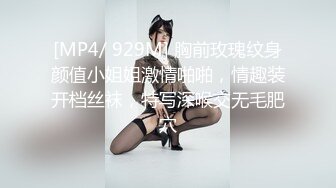 日常更新2023年9月14日个人自录国内女主播合集【143V】 (36)