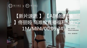 极品白裙红丁内 垂直角度