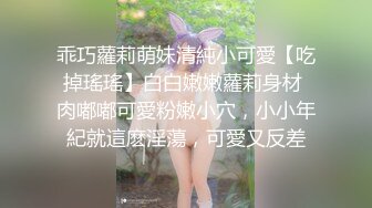 最新AO籍华人夫妻【 Happy-Sofia-Nana】收费VIP视图福利 (15)