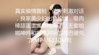 极品身材网红重庆网瘾美少女『麦穗』大尺度性爱私拍流出 啪啪+炮机+足交+口交+黑丝+高潮 高清私拍296P 高清720P版