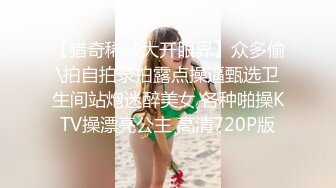 HD增强版 偷情还敢给老公打电话，问他什么时候回来