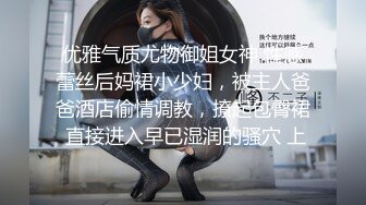 顶级马尾辫外围美女颜值一流，高价约两个妹子激情双飞