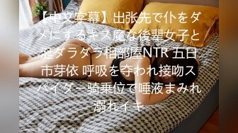 [MP4]粉色外套甜美萌妹子啪啪肉肉身材口交舔弄后入抽插猛操