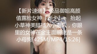 外站新流出商场蹲厕偷拍美女嘘嘘条纹裙修长美腿美眉不错的白虎逼