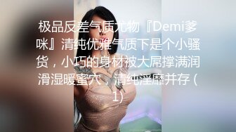 大神小手电强袭蓝裙小美女