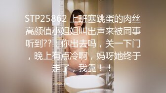 91小哥高级公寓约炮刚认识的极品小女友 高清露脸