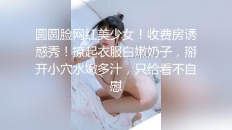 配合度高的援交女