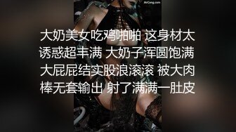 上次说要看〖cola酱〗足交的宝宝在哪里？再问下，你们男人射完了为什么还要往里面捅两下？纯欲白丝长筒袜 哥哥喜欢吗