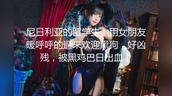 [MP4/410M]4/9最新 失恋醉酒女把她弄回家搞得她浑身欲火主动求草无套内射VIP1196