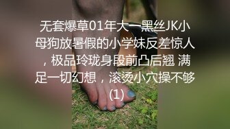 长腿女神【健身宝贝】道具插骚穴，大秀好身材【17V】 (7)