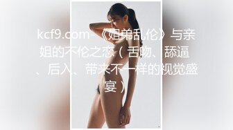 浓妆艳抹的白虎妹子和男友在酒店里解析女友的小美鲍鱼