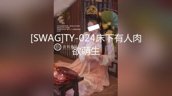 呼伦贝尔3P熟女