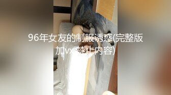 小姐姐不仅长得漂亮还能劈一字马，各种姿势啪啪都难不倒她