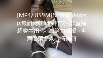 新！上海90后小女友2