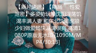 [MP4/98GB]中国娱乐圈一线女明星AI换脸的AV作品269部合集(有杨幂/赵丽颖/杨颖/刘亦菲/迪丽热巴等等)