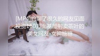 黄发御姐范极品尤物骚货，男主穿个绿色花裤衩，露脸口交，黑丝模特身材，坐莲式打桩暴力操逼