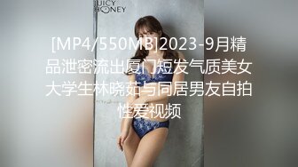 [2DF2] 快点草我逼好痒最近非常受宅男欢迎的童颜美乳萌妹子_ev[MP4/128MB][BT种子]