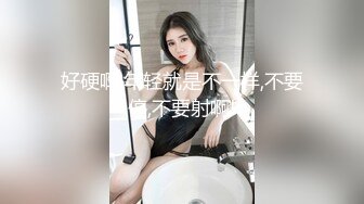 户外露出安徽人妻劲爆力作【Jing_qing21】旁边人来人往，黑丝跳蛋玩喷水，超刺激超紧张，牛逼了！