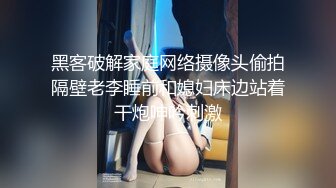 女厕蹲守偷窥红毛衣高跟鞋戴着长长耳坠的少妇的大肥B