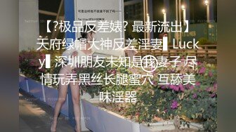 2023新流出黑客破解 家庭网络摄像头偷拍夫妻日常性生活老哥喜欢看手机自淫热身后和媳妇做爱