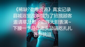 BJ-韩国19禁主播, 露点热舞~抖胸不停~抹油肥臀~极致诱惑【33V】 (31)