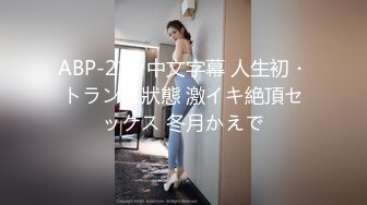 CB站 极品棒子美女dji_son【85V】 (15)