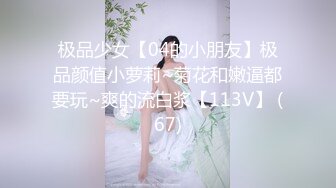 七仙女爬完山，跳抖音热舞，绝美啪啪啪，叫骚声可射！