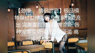 Transexjapan流出妖娆美妖TSchulin官方原片超清22部合集 (8)