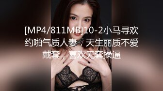 无毛逼风情小少妇的诱惑，在浴室就被小哥干了，口交大鸡巴玩奶抠逼，从浴室干到床上各种体位爆草