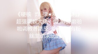 穿着性感内衣的金发女郎为我口交 - 面部大射精 (64b12a9309fc8)