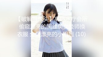 [MP4/ 588M]&nbsp;&nbsp;最新封神极品乱伦乱伦大神乱伦小子新作风骚婶婶竟被我操出白浆 爆操内射 差点被我爸发现