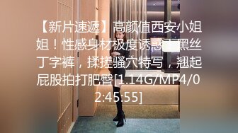 [2DF2] swag稚嫩小白虎『chloesky』邻居小哥哥把我带到附近汽旅 口爆女上位直接征服他 -[MP4/79.6MB][BT种子]