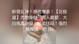 情趣酒店大圆床360摄像头偷拍小哥开好房等漂亮女友彻夜难眠早上才等来女友激情做爱